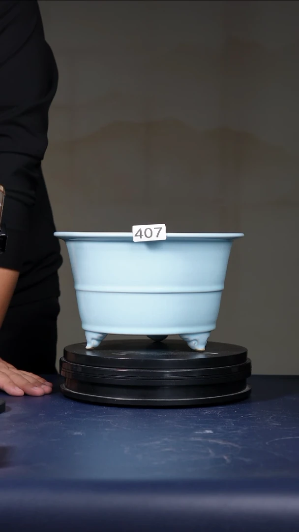 其他瓷沧**明407号月白釉云足盆