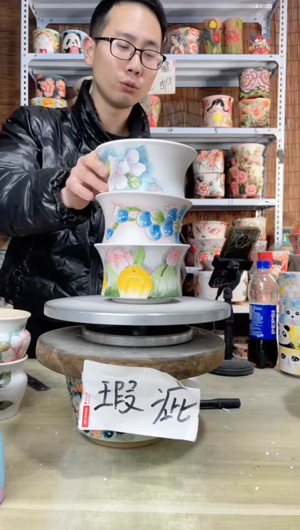 【闪购商品】摆件243陶花岛多肉陶瓷花盆罐——微瑕