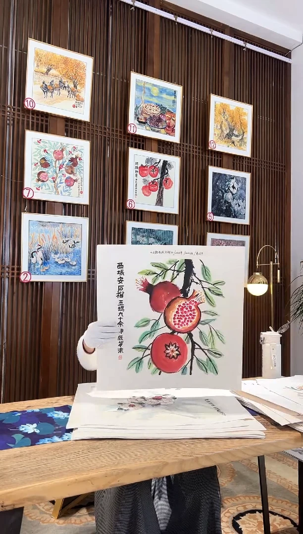 版画耿玉琨名章限量版画S