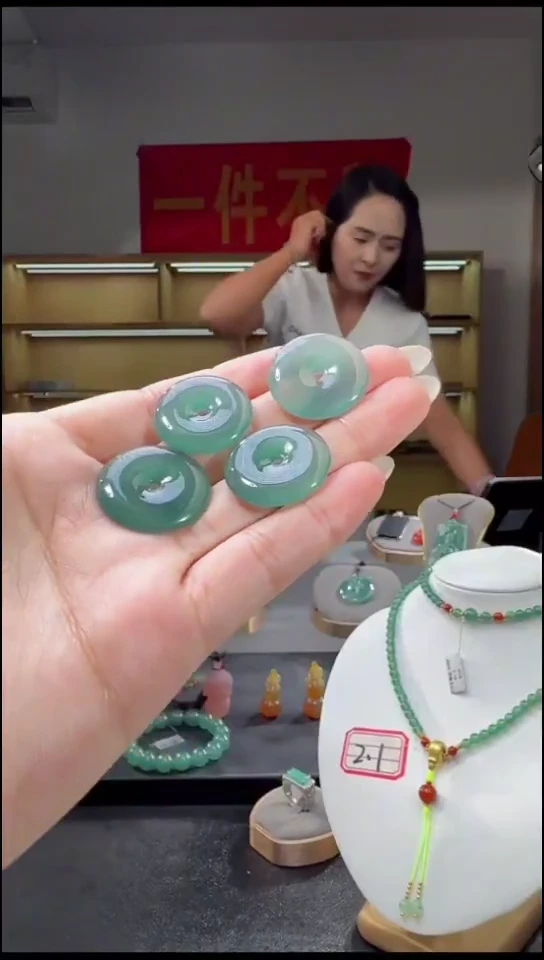 吊坠(不含链)未镶嵌翡翠平安扣（多样性发其一）