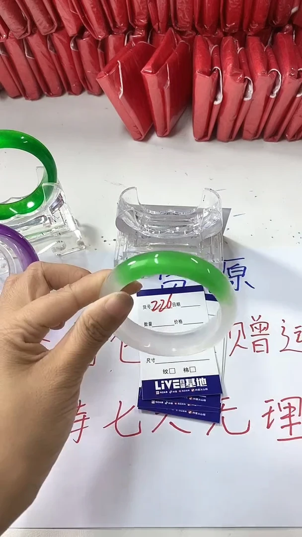 流行美美百搭真实好看直播间226