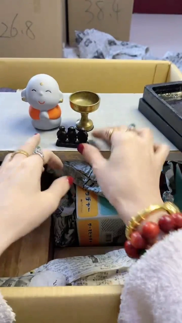 【闪购商品】瓷片290艺祥瓷器艺祥瓷器