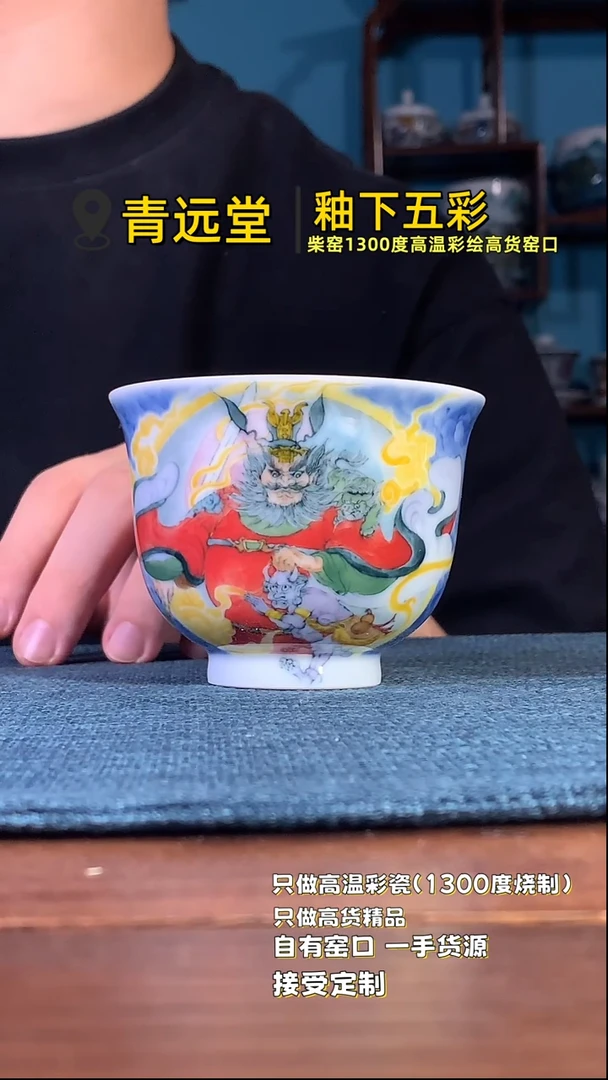 杯。。。。。。。。。。。。.。。。。