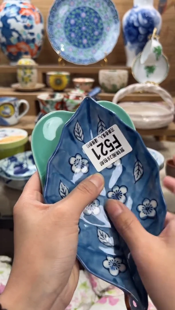 瓷片悲***粥     F521