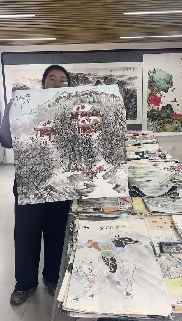 国画丹青专属福利-X-2