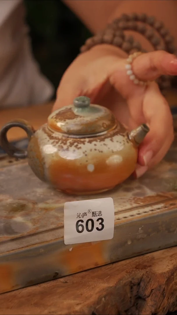 陶荣全手工全柴烧