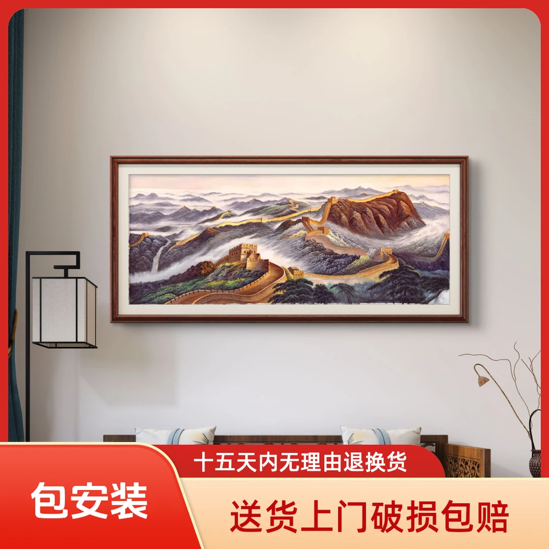 【无戈】巨龙腾飞原创油画肌理版画办公室会议室茶室客厅沙发装饰画