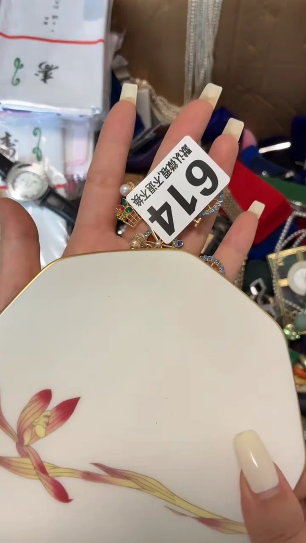 瓷片№****了好漂亮的瓷器】】】