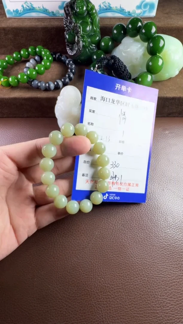 未镶嵌和田玉挂件情***结手串