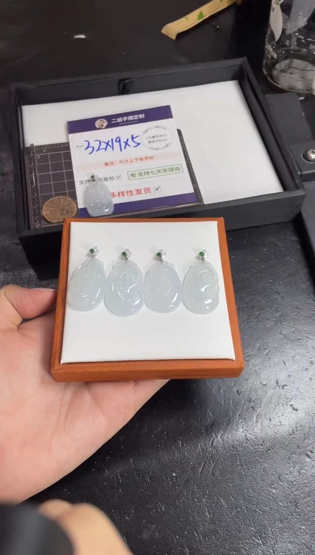 18K金镶嵌挂件翡翠如意FL8/多样性发其一CP配绳