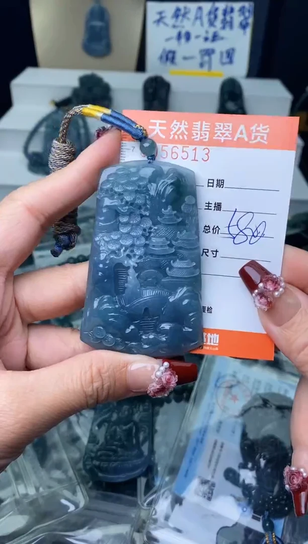 【闪购商品】翡翠颈饰未镶嵌··········