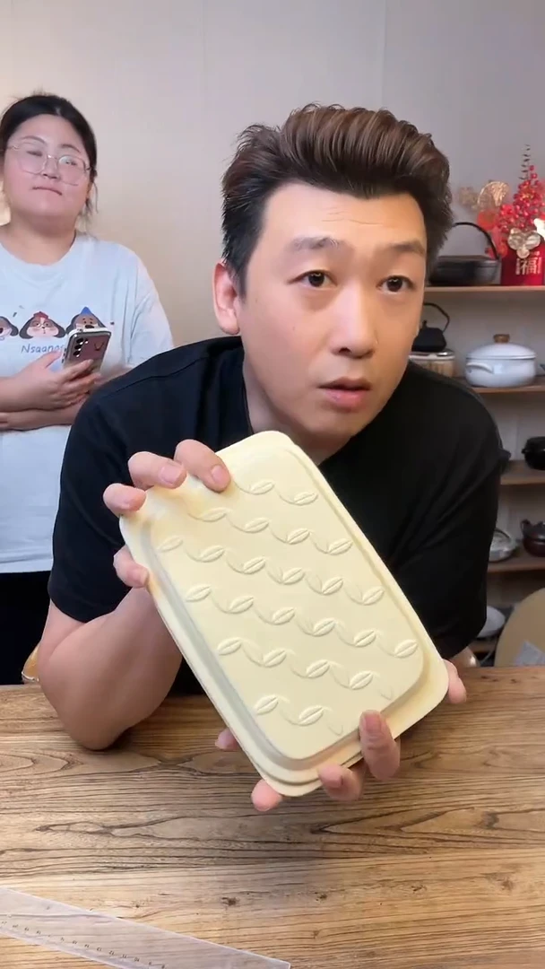 陶瓷20422169......