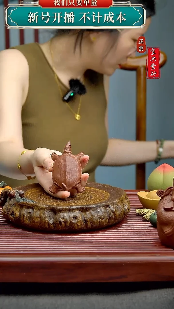 紫砂茶宠宜兴原矿紫砂茶宠
