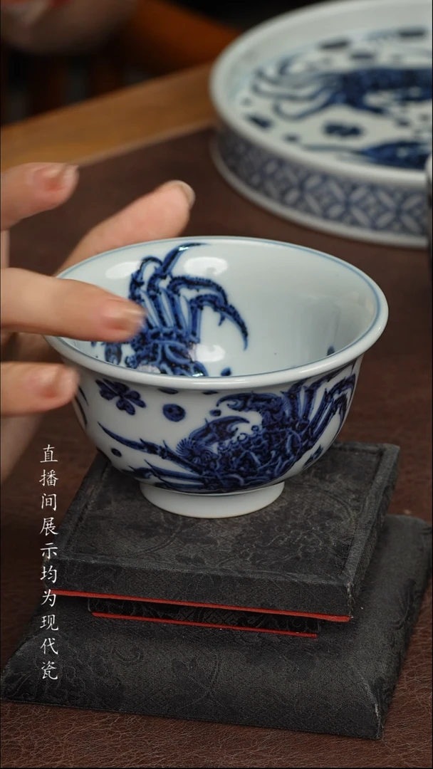 承*洺素月明河螃蟹手雷杯