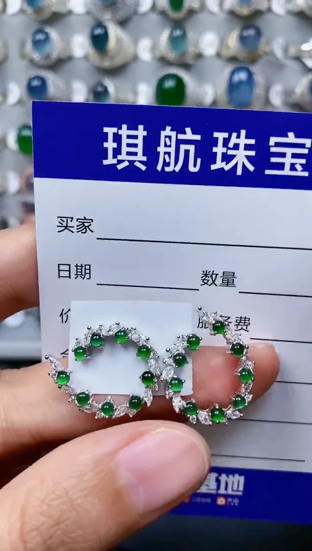 【闪购商品】翡翠耳饰银S925镶嵌0477