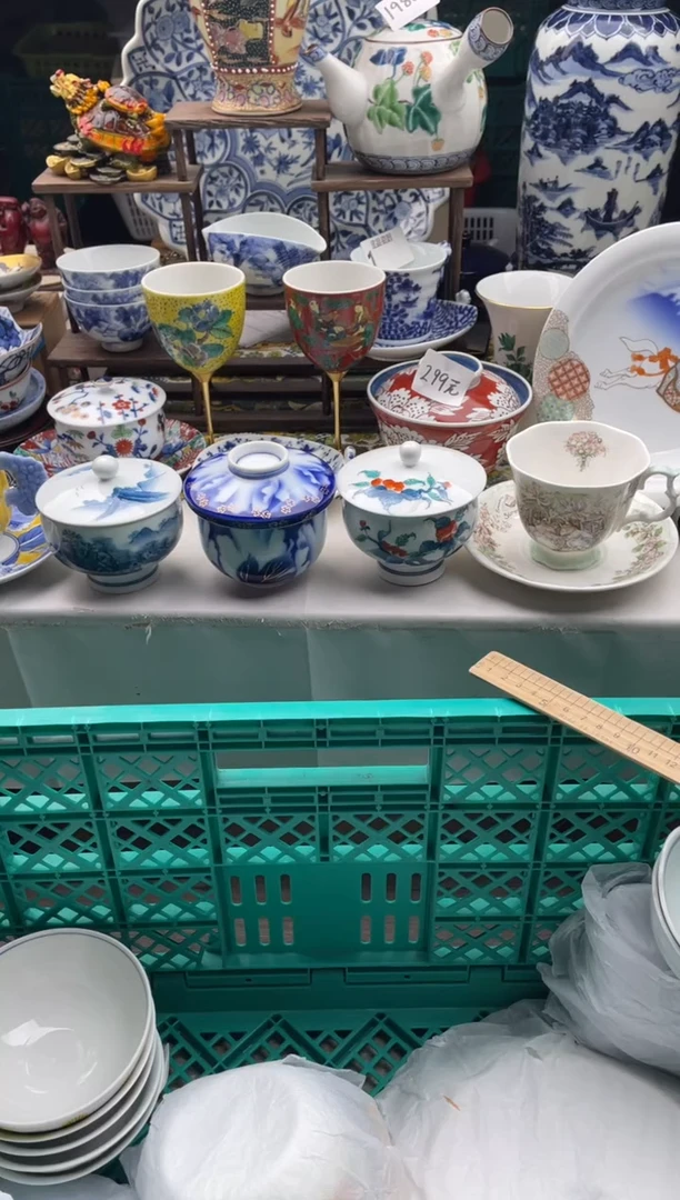 【闪购商品】瓷片宜品陶瓷感谢支持359