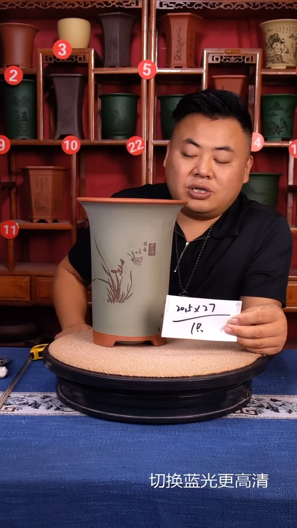 紫砂花盆11111111