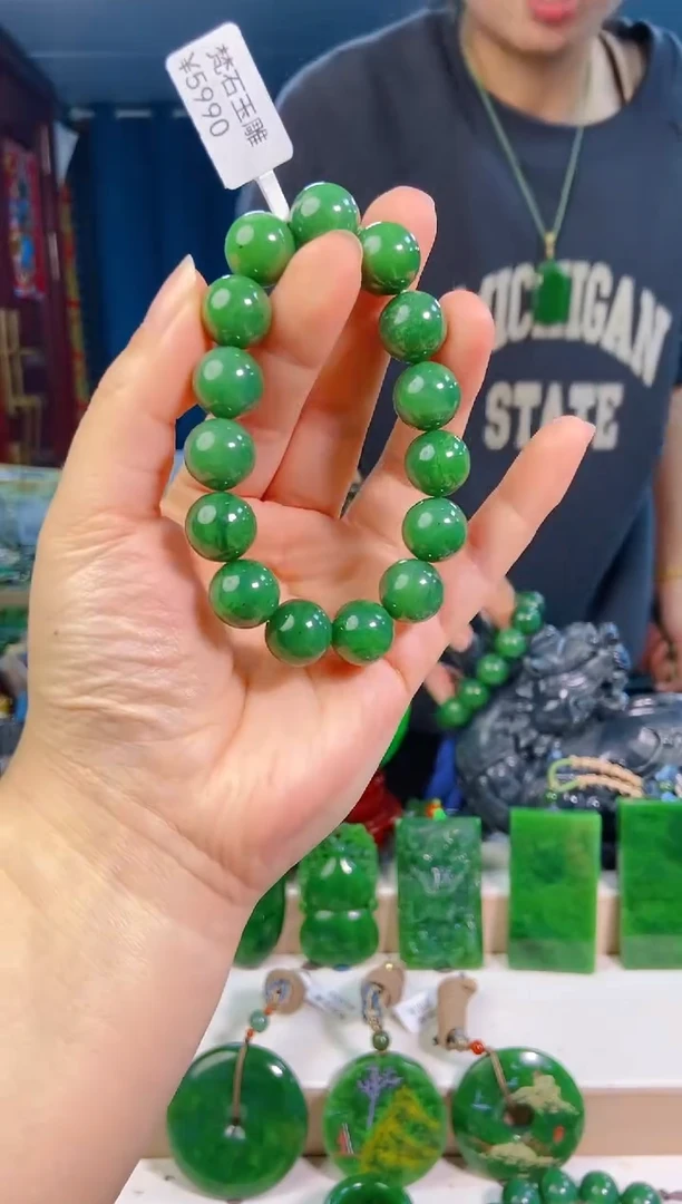 【闪购商品】和田玉挂件未镶嵌1