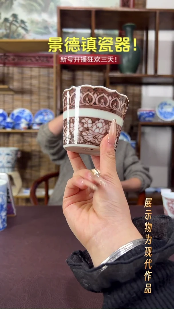杯子陶景德镇全手工手绘瓷器！
