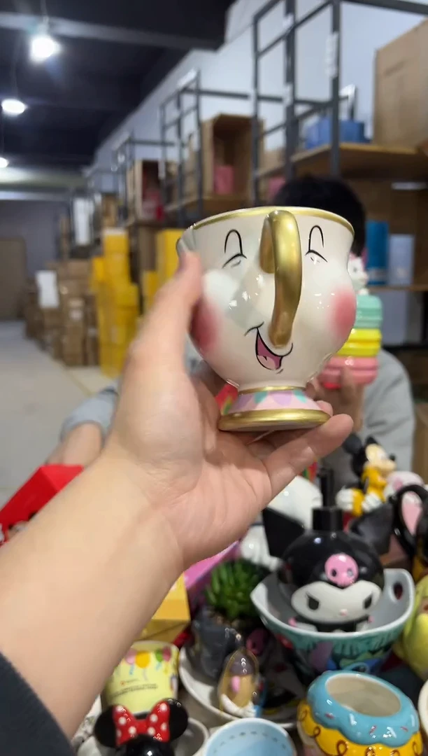 【闪购商品】杯陶瓷杯微笑阿奇杯