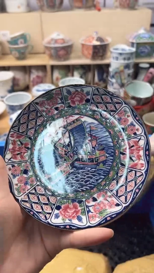 盘小*你好你好你好你好你好你好