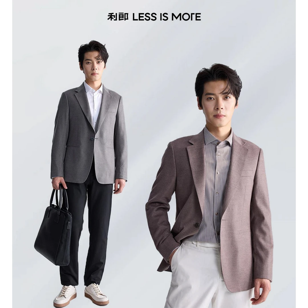 利郎【羊毛西服】男士商务休闲通勤高端平驳领抗皱易打理单件西装