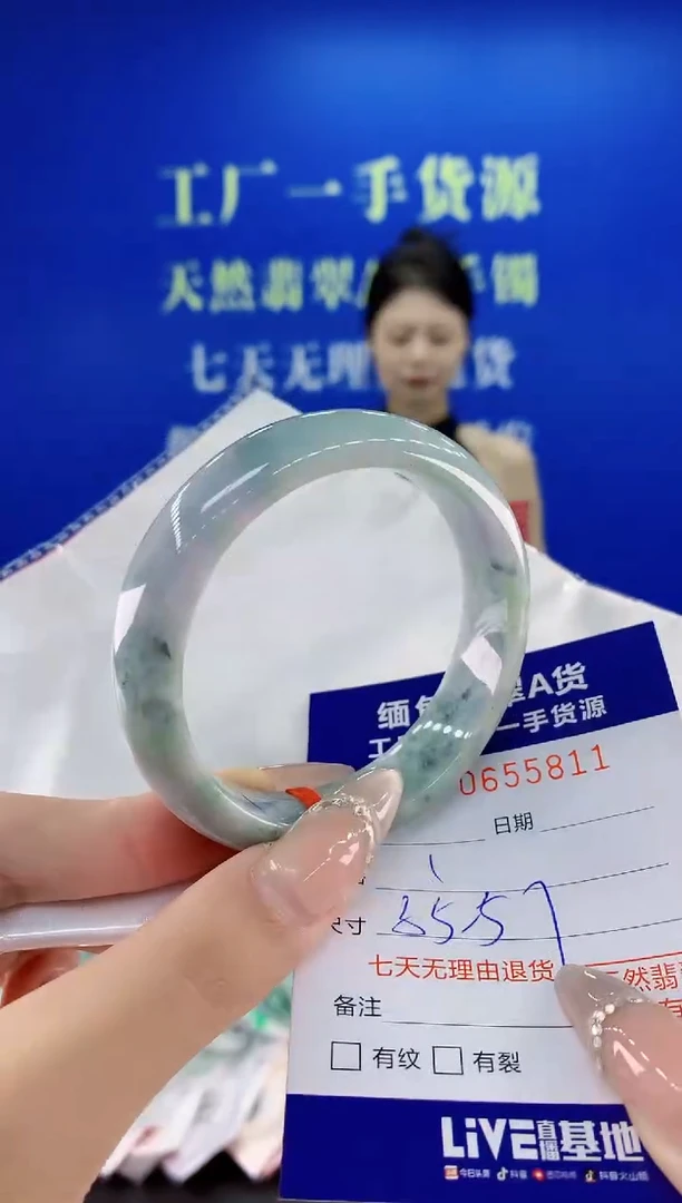翡翠手镯未镶嵌11天然翡翠A货