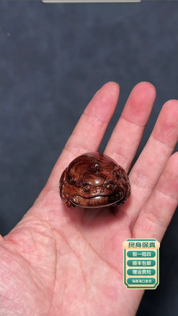 黄花梨/降香黄檀把件海南黄花梨老料谛听手把件