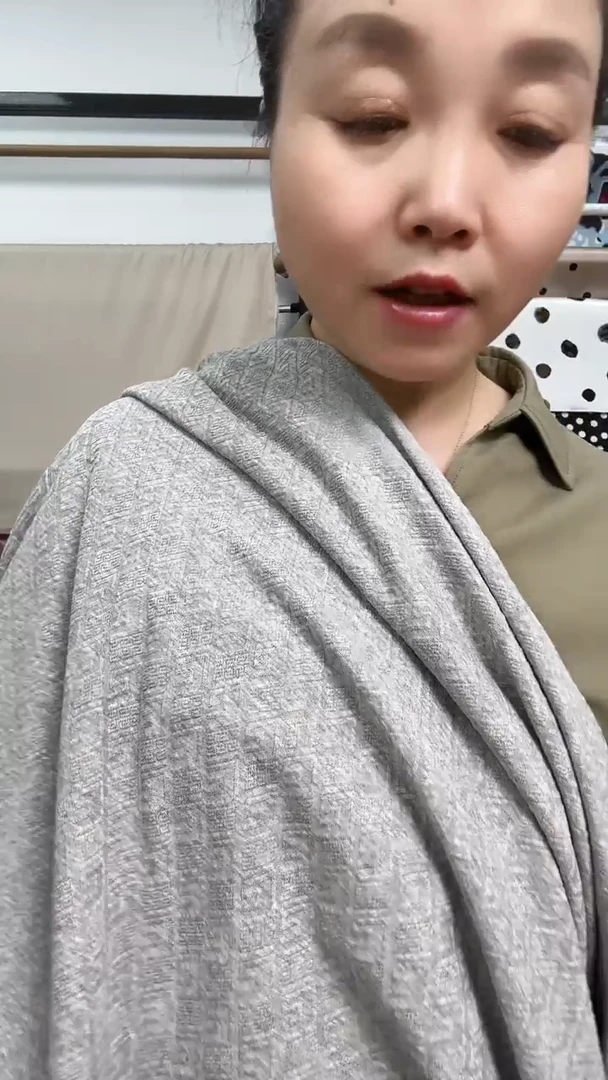 莫代尔纤维银纤维提花款-灰色2米