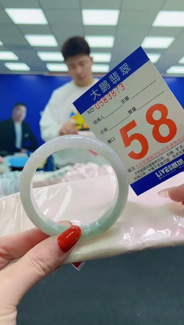 未镶嵌手镯翡翠AAAAAAAAAAAAAAAAAAAAAAAAAAAAAA