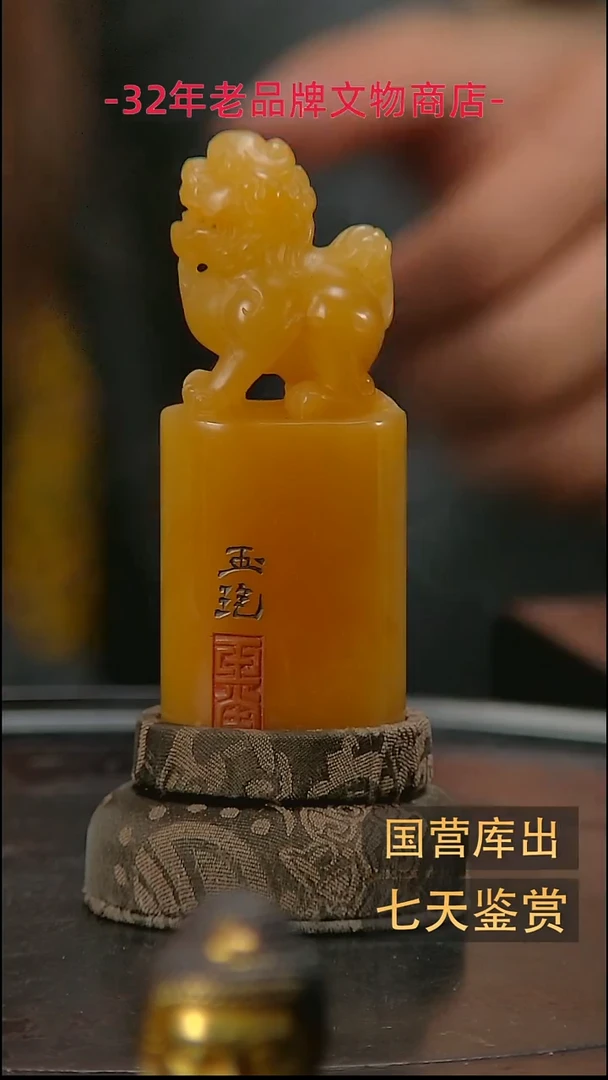 金楚韵汉风精品