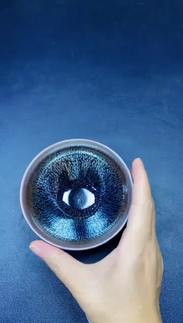 茶盏166微瑕