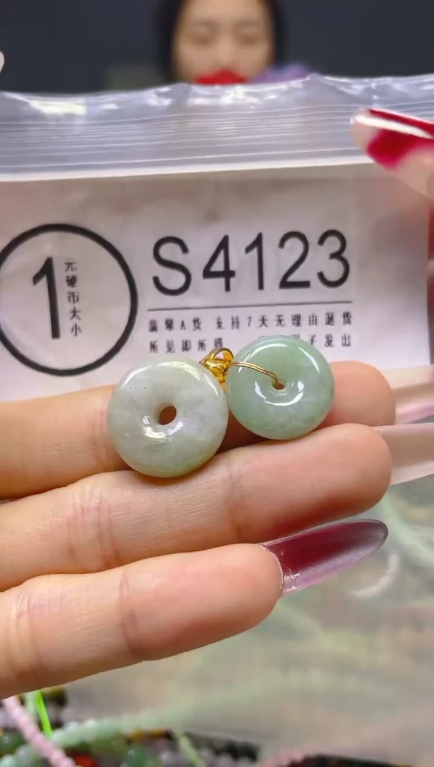 颈饰未镶嵌翡翠/S/翡翠A货，一件也是批发价