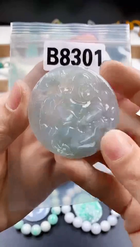 颈饰未镶嵌翡翠天然翡翠吊坠挂件