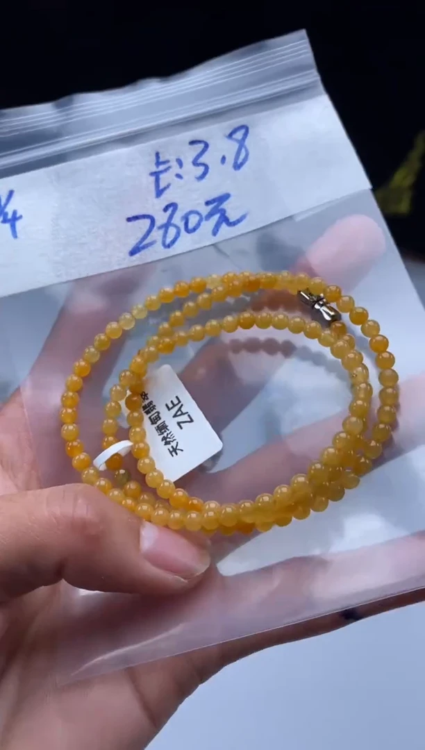 未镶嵌定制翡翠天然翡翠珠子