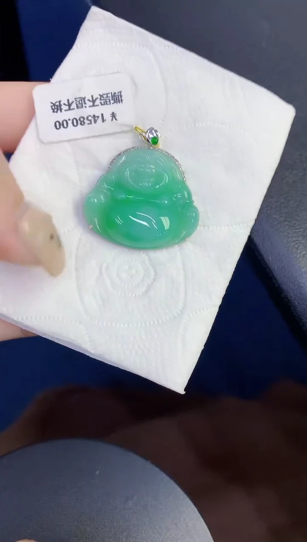 颈饰18K金镶嵌翡翠缅甸天然翡翠A货