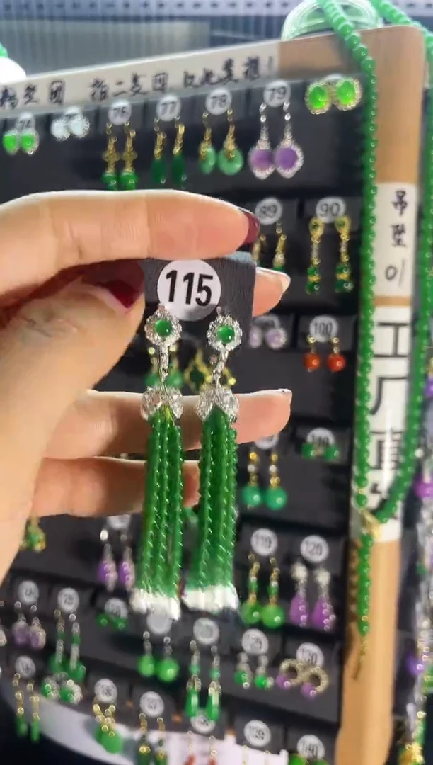 【闪购商品】翡翠耳饰银S925镶嵌115....