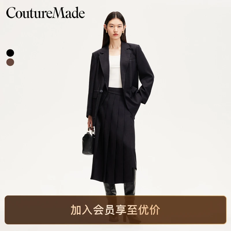 Couture Made半身裙女装A字竖条纹百褶半身裙百搭流光风老钱风