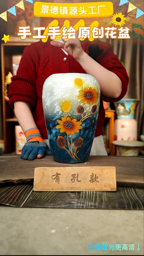 陶瓷28-205 口径12高度28 1-2误差 微瑕
