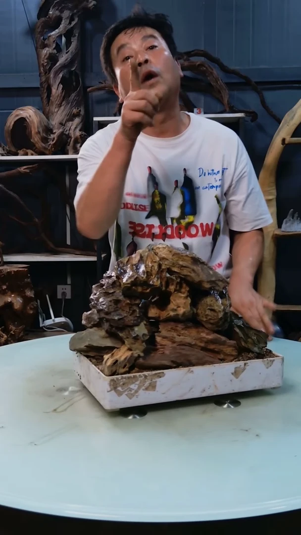 随机发货一筐松皮石6斤29*.9