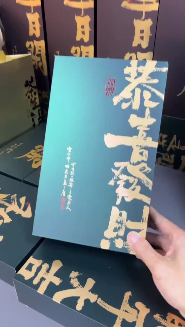 简易盒20泡装绿色100个