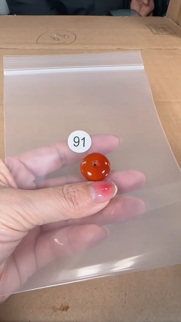 【闪购商品】南红玛瑙吊坠(不含链)未镶嵌原矿无优化无裂平安扣