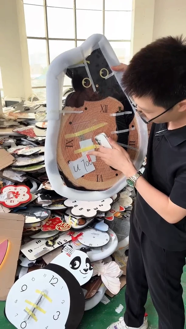 横款孤品微瑕小河果果闪购U700