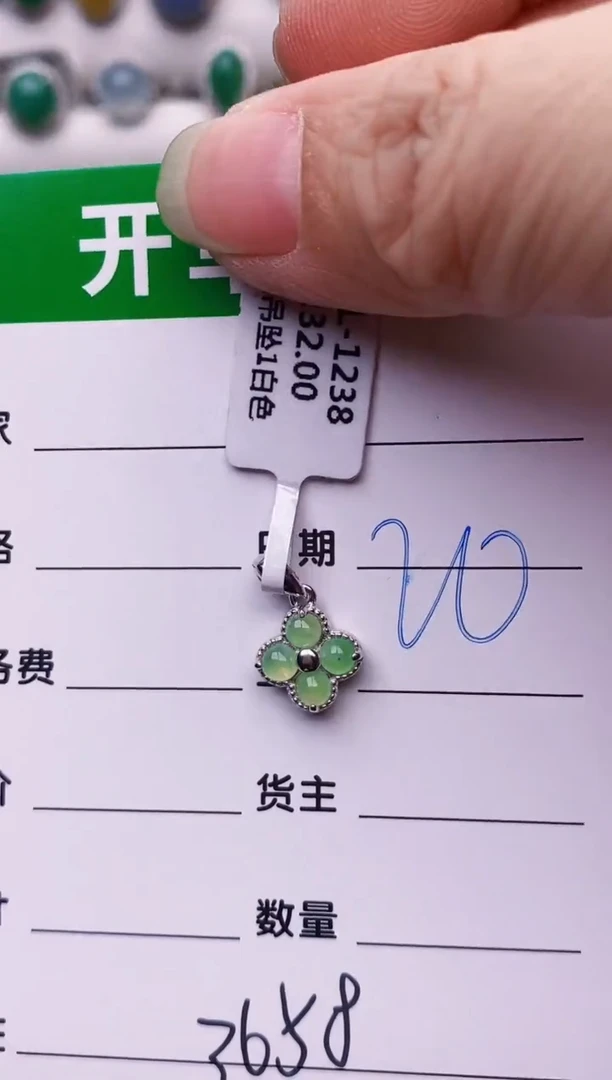 银S925镶嵌戒指翡翠东*3658