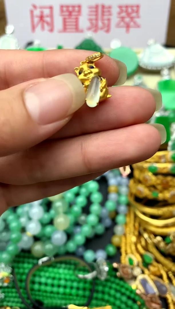 翡翠18K金镶嵌颈饰77-中国好珍宝