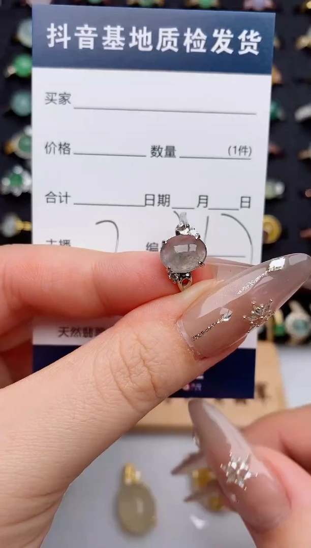 银S925镶嵌戒指翡翠.