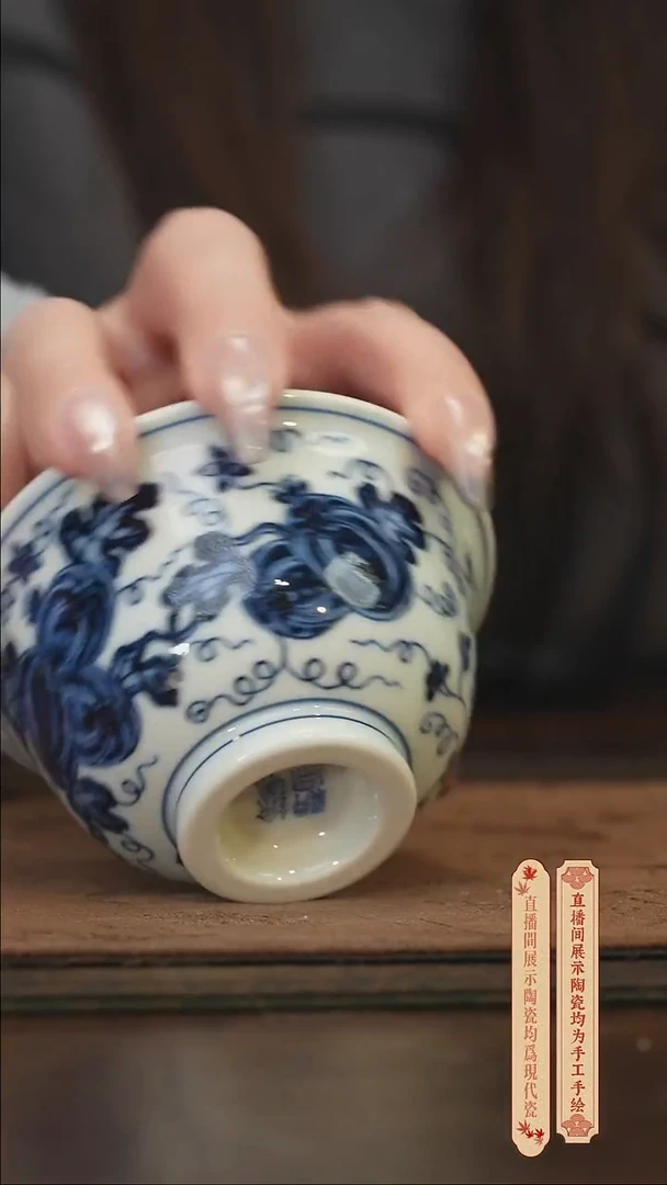 瓷片柴窑青花破价福利