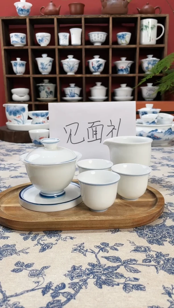 【闪购商品】盖碗/杯群芳斋闪购链接（以闪拍图片为准）