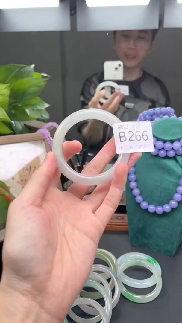 瑞丽云景友珠宝臻选阁zol翠宝B265