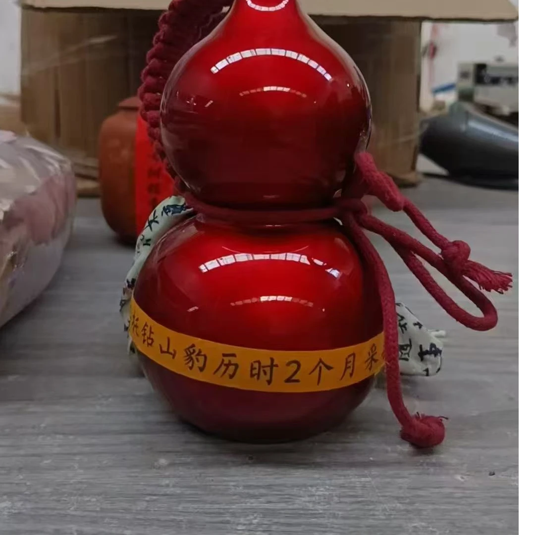 【飞哥开仓放漏】2025年哀牢山秘境野生茶树果 150g/罐